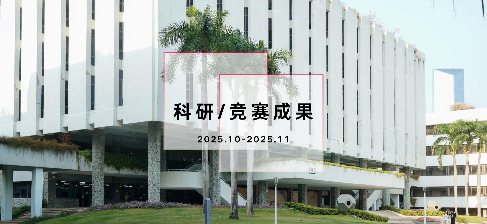 在深耕中奔赴，每一步都算数！