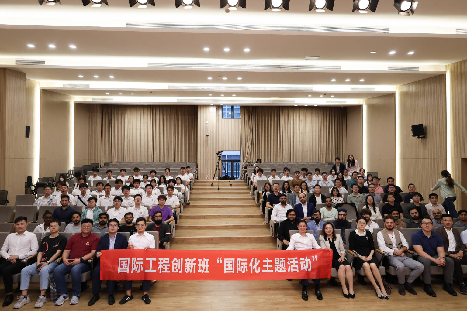 深大土木“院士班”举办国际化主题活动 陈湘生院士鼓励学生勇于“问话”重塑学习逻辑